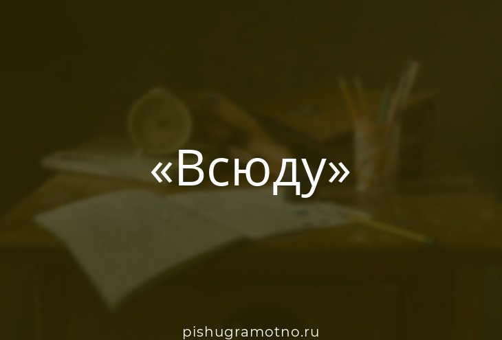 Смотреть онлайн Сериал Солдаты 9 сезон - все выпуски бесплатно на Че