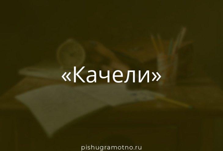 Солдаты 9 сезон: дата выхода серий, рейтинг, отзывы на сериал и список всех серий