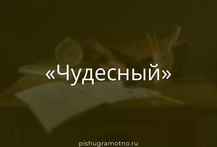 Кого “Ювентус” намерен подписать следующим после Ди Грегорио?