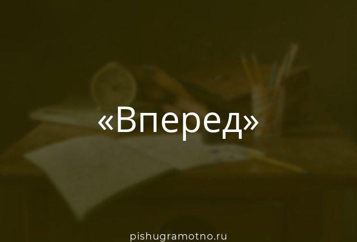 От всей расстилавшейся внизу картины веяло тихим спокойствием и глубоким миром синтаксический разбор